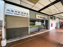 Aljunied Avenue 2 (D14), Retail #564610241